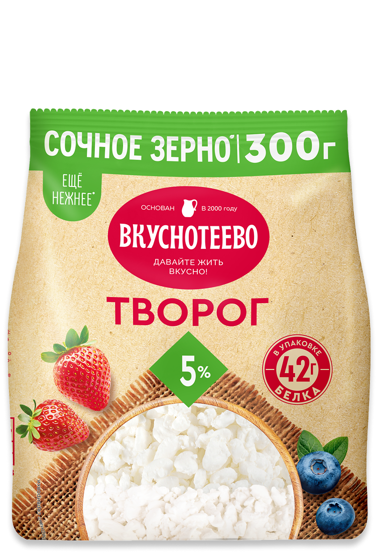 Творог рассыпчатый 5%, 300 г