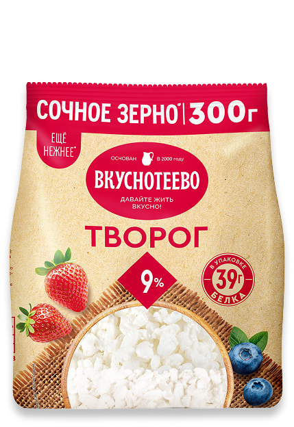 Творог рассыпчатый 9%, 300 г