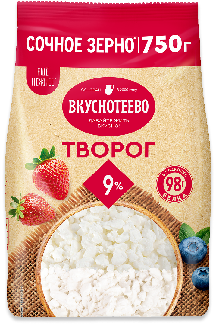 Творог рассыпчатый 9%, 750 г