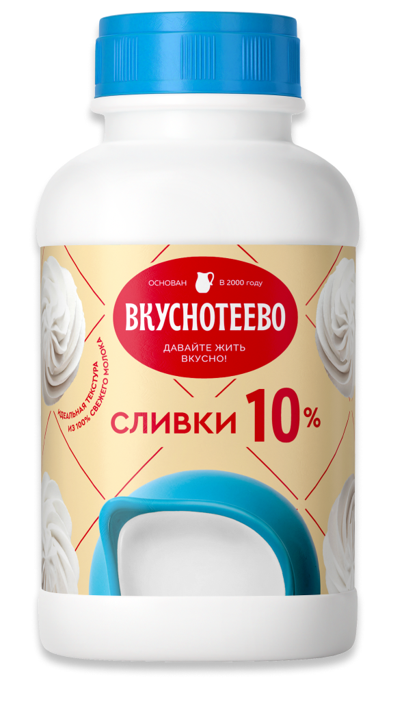 Сливки ультрапастеризованные 10%, 450 г