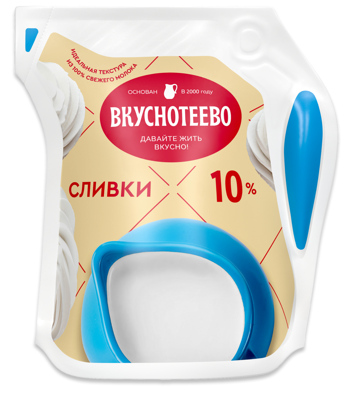 Сливки ультрапастеризованные 10%, 125 г