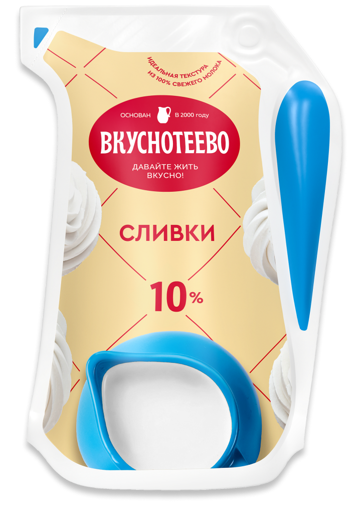 Сливки ультрапастеризованные 10%, 250 г
