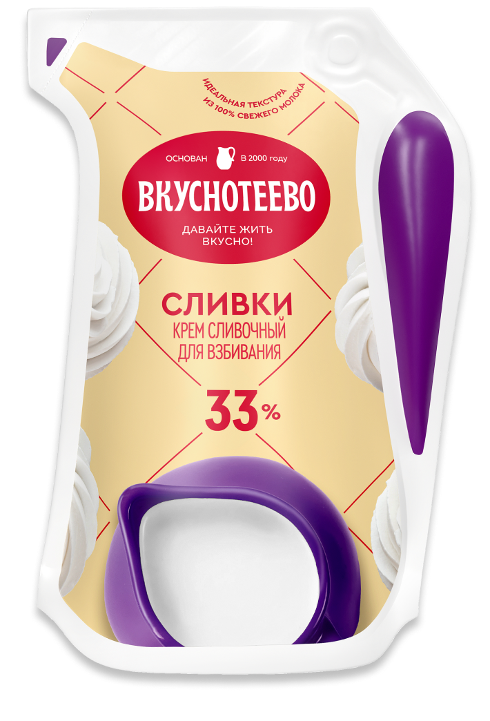 Крем сливочный ультрапастеризованный 33%, 250 г