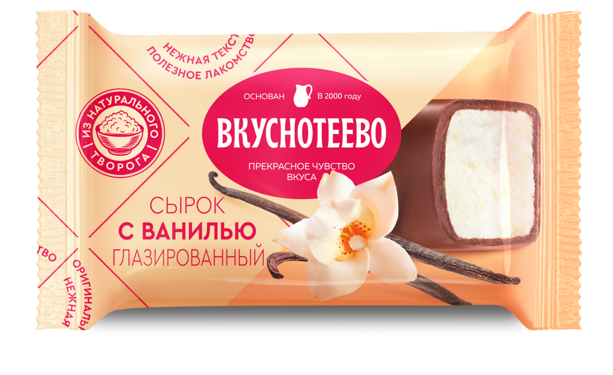 Сырок глазированный с ванилью в шоколадной глазури 16%, 40 г