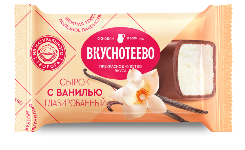 Сырок глазированный с ванилью в шоколадной глазури 16%, 40 г