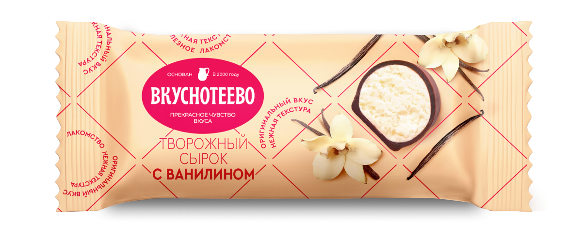 Сырок глазированный с ванилином 23%, 40 г