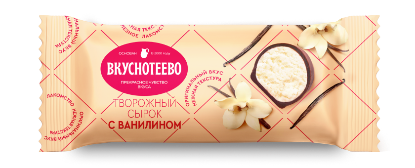 Сырок глазированный с ванилином 23%, 40 г