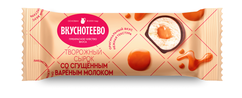 Сырок глазированный со сгущенным варенным молоком 23%, 40 г