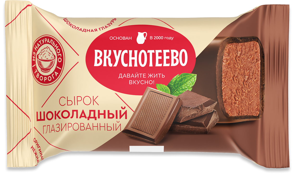 Сырок глазированный шоколадный в шоколадной глазури 16%, 40 г