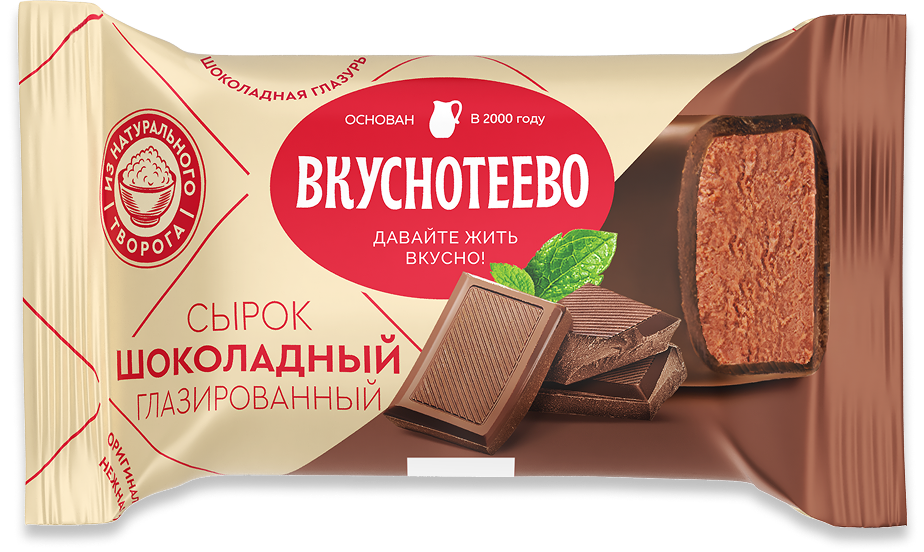 Сырок глазированный шоколадный в шоколадной глазури 16%, 40 г
