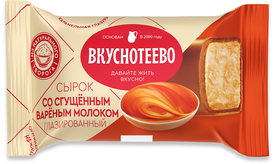 Сырок глазированный в карамельной глазури со сгущенным вареным молоком 16%, 40 г