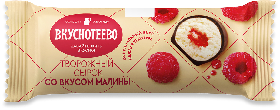 Сырок глазированный со вкусом малины 23%, 40 г