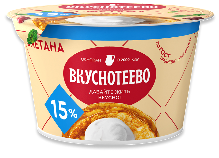 Сметана 15%, 150 г