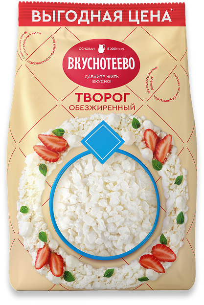 Творог рассыпчатый обезжиренный, 750 г