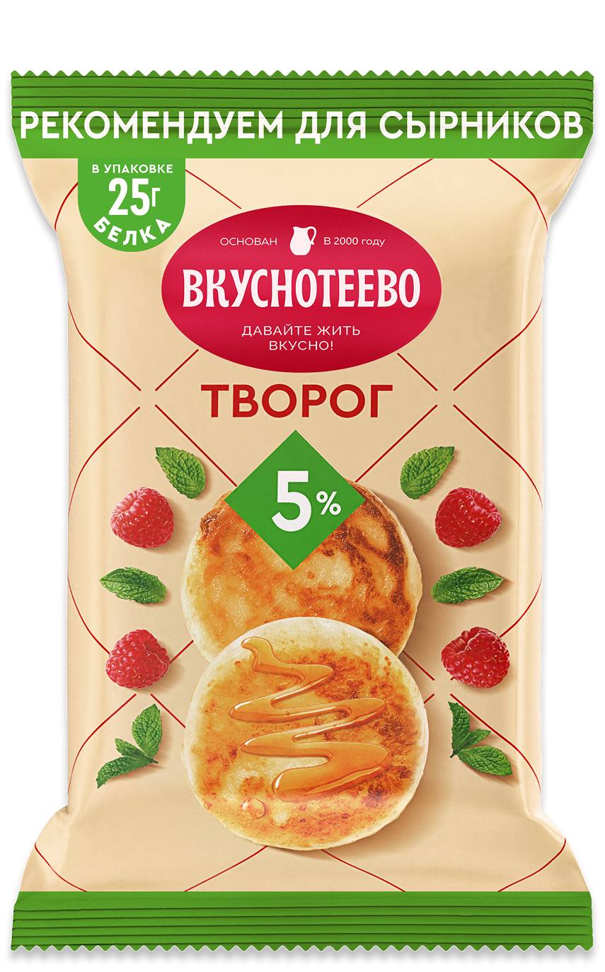 Творог классический 5%, 180 г