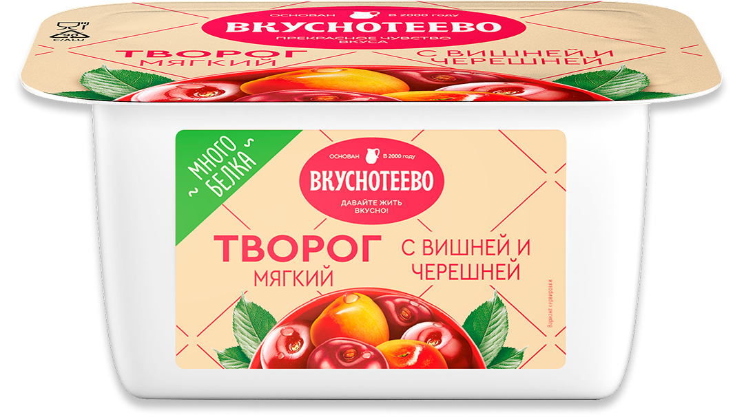 Творог мягкий с вишней и черешней 5%, 120 г