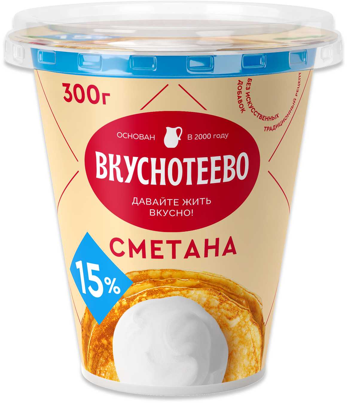 Сметана 15%, 300 г