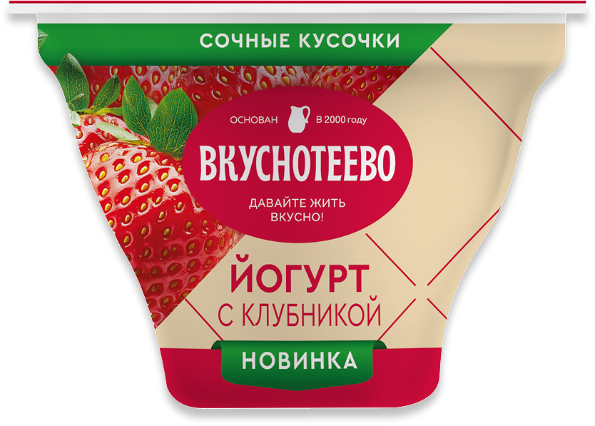 3Д Йогурт густой с клубникой, 2,7%, 130 г