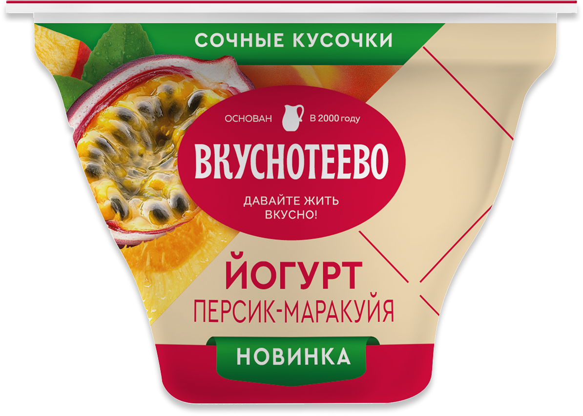 3Д Йогурт густой персик-маракуйя, 2,7%, 130 г