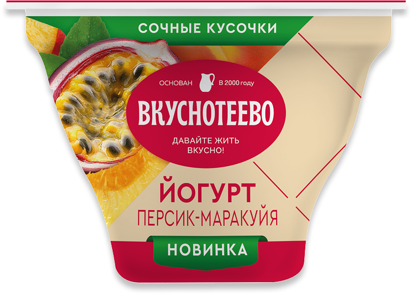 3Д Йогурт густой персик-маракуйя, 2,7%, 130 г