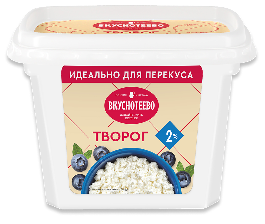 Творог рассыпчатый 2%, 200 г