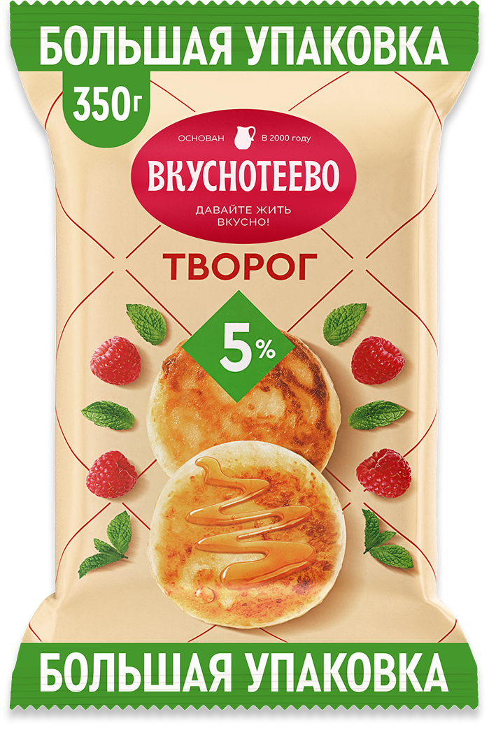 Творог классический 5%, 350 г