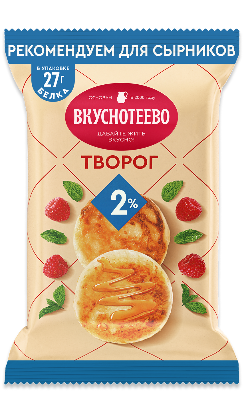 Творог классический 2%, 180 г