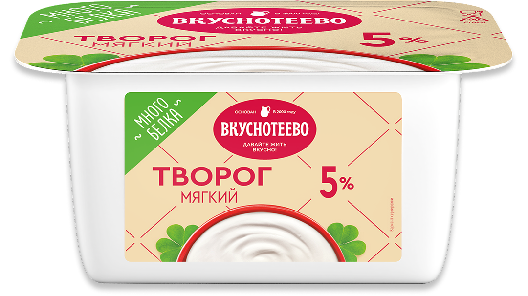 Творог мягкий 5%, 120 г